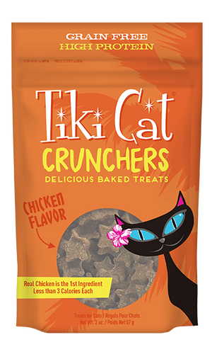 Tiki Cat Crunchers Cat Treat - Chicken Flavor