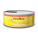 FirstMate Limited Ingredient – Cage Free Chicken Formula for Cats