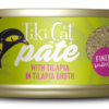 Tiki Cat Luau Pate Tilapia in Tilapia Broth 2.8oz