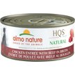 Almo Nature Chicken Entree w/ Beef in Broth Dog Food