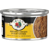 Fromm Shredded Chicken in Gravy Entree Cat Can - 3oz