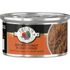 Fromm Shredded Turkey in Gravy Entree Cat Can - 3oz