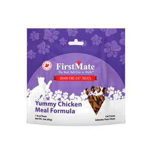 FirstMate Yummy Chicken Treats for Cats