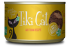 Tiki Cat Hawaiian Grill Ahi Tuna 2.8oz