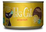 Tiki Cat Hawaiian Grill Ahi Tuna 2.8oz