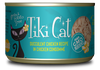 Tiki Cat Puka Puka Luau Succulent Chicken 2.8oz