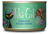 Tiki Cat Oahu Luau Seabass 2.8oz