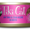 Tiki Cat Hana Grill Ahi Tuna & Crab in tuna consommé 2.8oz