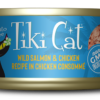 Tiki Cat Napili Luau Wild Salmon & Chicken in chicken consommé 2.8oz