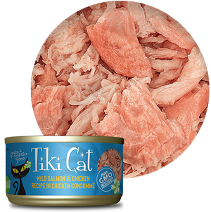 Tiki Cat Napili Luau Wild Salmon & Chicken in chicken consommé 2.8oz