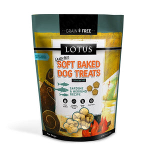 Lotus Grain-Free Sardine and Herring Soft-Baked Dog Treats