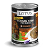 Lotus Grain-Free Venison Stew Dog Food