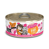 Weruva Cat B.F.F. P.L.A.Y. Oh Snap! Tuna & Salmon Puree