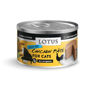 Lotus Grain-Free Chicken Pate for Cats