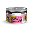 Lotus Grain-Free Turkey Pate Cat Food