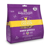 Stella and Chewy's Chick, Chick Chicken Freeze-Dried Raw Dinner Morsels