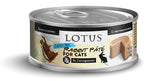 Lotus Grain-Free Rabbit Pate for Cats