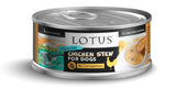 Lotus Grain-Free Chicken and Asparagus Stew Dog Food
