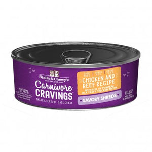 Stella & Chewy's Carnivore Cravings Savory Shreds Chicken and Beef Recipe 2.8oz
