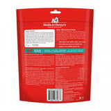 Stella & Chewy's Solutions FD Lamb & Salmon Skin & Coat Support Meal or Topper for Dogs 4.25 oz.