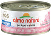 Almo Nature Complete Salmon w/Apples Cat Food - 2.5oz