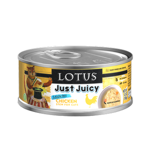 Lotus Just Juicy Chicken Stew Cat Food 2.5oz
