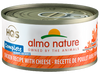 Almo Nature HQS Complete Chicken w/Cheese Cat Food- 2.5oz