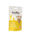 FirstMate™ Cage Free Chicken & Blueberries Dog Treats