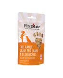 FirstMate™ Cage Free Lamb & Blueberries Dog Treats