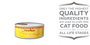 First Mate Limited Ingredient – Cage Free Chicken Formula for Cats 5.5 oz
