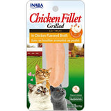 Inaba Churu Grilled Chicken Fillet for Cats
