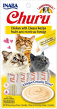 Inaba Churu Chicken w/ Cheese Purée 4pk Cat Treat
