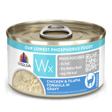 Weruva Cat Wx Phos Focused Chicken & Tilapia Formula in Gravy (Renal)