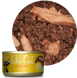Tiki Cat Hawaiian Grill Ahi Tuna