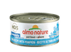 Almo Nature Complete Tuna & Pumpkin Cat Food- 2.5oz