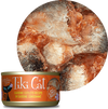 Tiki Cat Sardine Cutlet Recipe